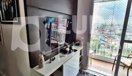 APARTAMENTO COM 2 QUARTOS PARA VENDA, PARQUE NOVO MUNDO, SÃO PAULO