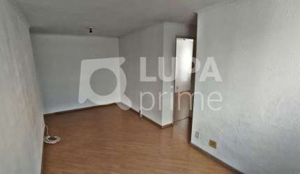 APARTAMENTO COM 2 QUARTOS PARA LOCAÇÃO NO  JARDIM ANDARAI