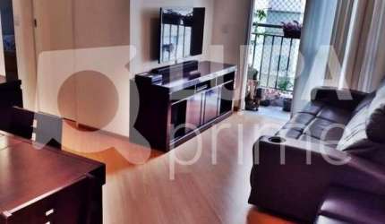 APARTAMENTO COM 3 QUARTOS PARA VENDA, VILA GUSTAVO, SÃO PAULO