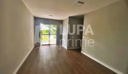 APARTAMENTO COM 2 QUARTOS E 1 VAGA DE GARAGEM À VENDA NO PARQUE NOVO MUNDO