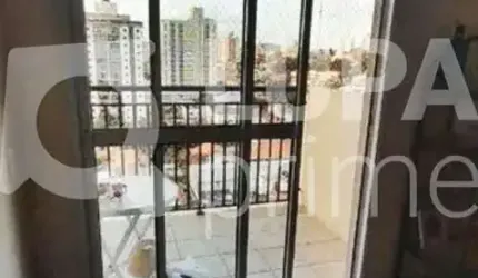 APARTAMENTO COM 2 QUARTOS E 1 VAGA DE GARAGEM À VENDA EM GUARULHOS