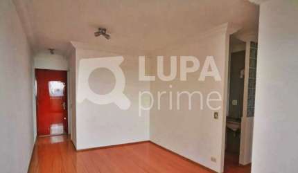 APARTAMENTO COM 3 QUARTOS E 1 VAGA DE GARAGEM À VENDA NO LAUZANE PAULISTA