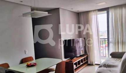 APARTAMENTO COM 2 QUARTOS E 1 VAGA DE GARAGEM À VENDA NO JARDIM BRASIL