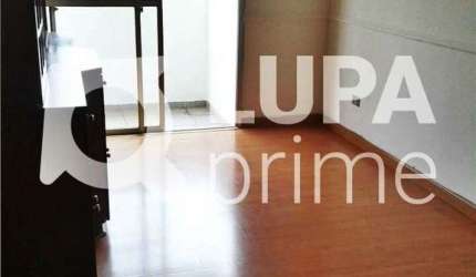 APARTAMENTO COM 1 QUARTO E 1 VAGA DE GARAGEM PARA LOCAÇÃO EM SANTANA