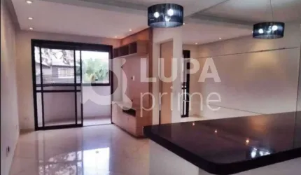 APARTAMENTO COM 2 QUARTOS E 1 VAGA DE GARAGEM À VENDA NA CASA VERDE