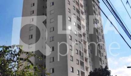 APARTAMENTO COM 2 QUARTOS E 1 VAGA DE GARAGEM PARA LOCAÇÃO NA VILA MARIA