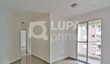APARTAMENTO COM 2 QUARTOS E 1 VAGA DE GARAGEM À VENDA NO SÍTIO DO MANDAQUI