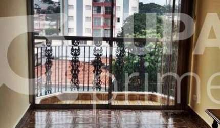 APARTAMENTO COM 2 QUARTOS E 1 VAGA DE GARAGEM PARA LOCAÇÃO NA VILA MARIA ALTA