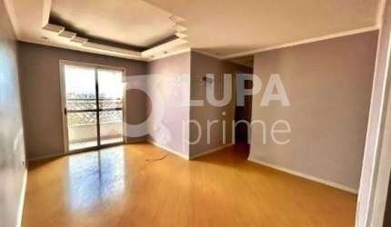 APARTAMENTO COM 3 QUARTOS E 2 VAGAS DE GARAGEM PARA LOCAÇÃO NA VILA GUSTAVO