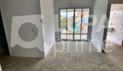 APARTAMENTO COM 2 QUARTOS E 1 VAGA DE GARAGEM À VENDA EM SÃO MIGUEL PAULSTA