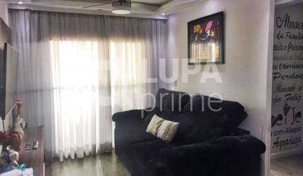APARTAMENTO COM 2 QUARTOS PARA VENDA, PARADA INGLESA, SÃO PAULO