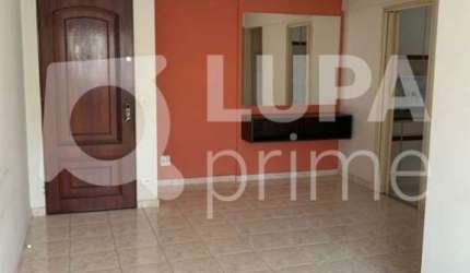 APARTAMENTO COM 2 QUARTOS PARA VENDA, VILA GUILHERME, SÃO PAULO