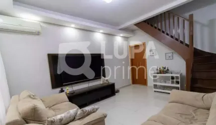 SOBRADO COM 2 QUARTOS PARA VENDA, VILA GUILHERME, SÃO PAULO