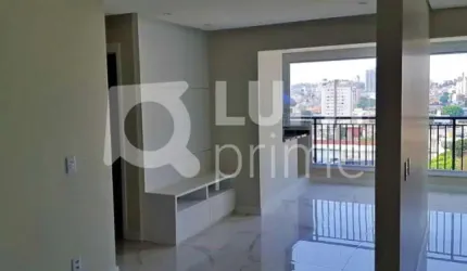APARTAMENTO COM 2 QUARTOS E VARANDA GOURMET PARA VENDA, VILA GUILHERME, SÃO PAULO