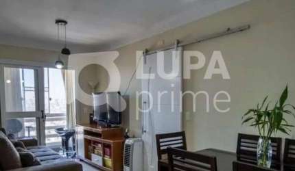 APARTAMENTO COM 2 QUARTOS PARA VENDA, CASA VERDE ALTA, SÃO PAULO