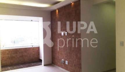 APARTAMENTO 2 QUARTOS PARA VENDA, IMIRIM, SÃO PAULO
