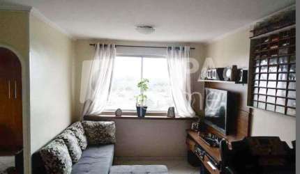 APARTAMENTO COM 02 QUARTOS PARA VENDA, JARDIM ANDARAÍ, SÃO PAULO