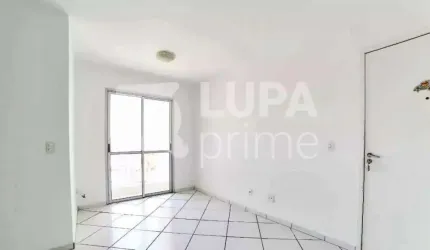 APARTAMENTO COM 2 QUARTOS PARA VENDA, PARQUE NOVO MUNDO, SÃO PAULO