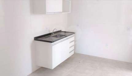 Apartamento com 2 quartos à venda em Vila Paulo Silas - SP