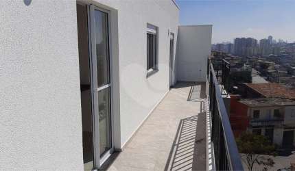 Apartamento com 2 quartos à venda em Vila Paulo Silas - SP