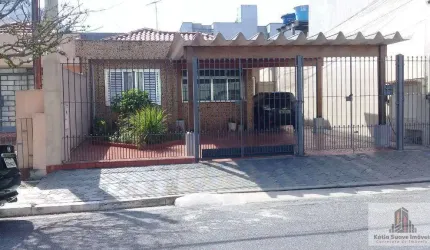 Casa para Venda em São Caetano do Sul, Nova Gerty, 4 dormitórios, 1 suíte, 4 banheiros, 4 vagas
