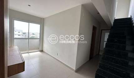Cobertura à venda, 3 quartos, 3 suítes, 1 vaga, Segismundo Pereira - Uberlândia/MG