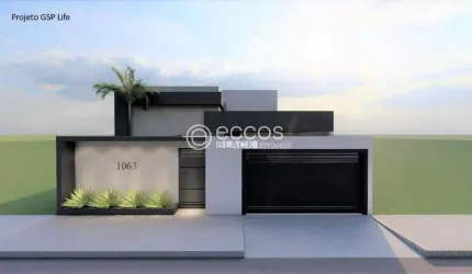 Casa à venda, 3 quartos, 1 suíte, 2 vagas, Laranjeiras - Uberlândia/MG