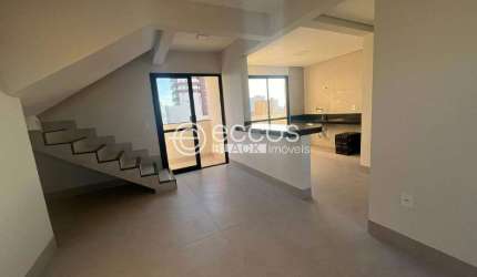 Apartamento à venda, 4 quartos, 2 suítes, 2 vagas, Santa Mônica - Uberlândia/MG