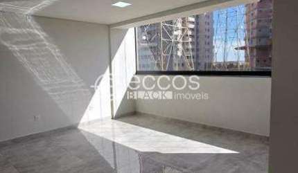 Sala comercial para aluguel, 1 vaga, Jardim Karaíba - Uberlândia/MG