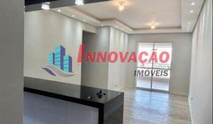Apartamento em Condomínio Padrão para Venda no bairro Vila Guilherme, 3 dorm, 1 suíte, 2 vagas, 77 m