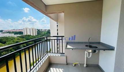 Bellacqua - Apto 68m², 2 dorm, Jundiaí. COD AP0689