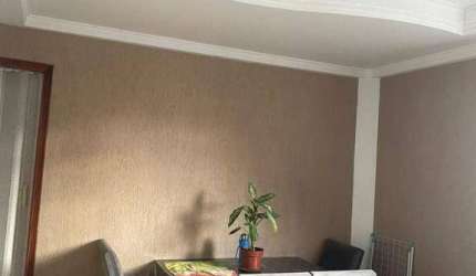 Apartamento com 2 dormitórios à venda, 54 m² por R$ 180.000 - Parque Residencial Vila União - Campinas/SP