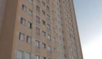 Apartamento com 2 quartos à venda na Chácara das Nações, Valinhos , 62 m2 por R$ 380.000