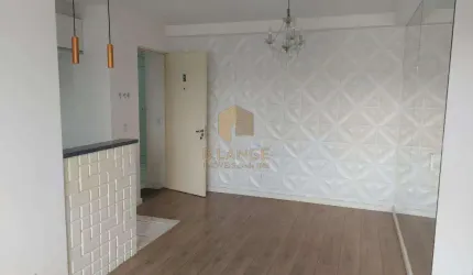 Apartamento à venda em Campinas, Vila Satúrnia