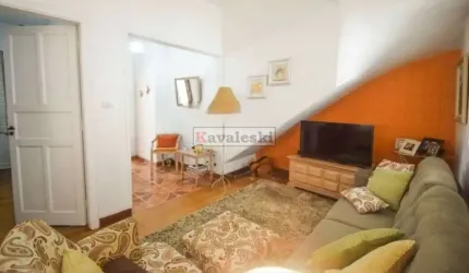 Residencial ou Comercial! Casa térrea, edícula, quintal,