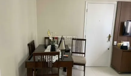 Apartamento com 2 quartos à venda na Rua Léo de Morais, --, Vila das Mercês, São Paulo, 48 m2 por R$ 310.000