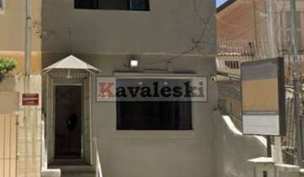 SOBRADO COMERCIAL VILA CLEMENTINO / 7 SALAS / 2 VAGAS / IMPERDÍVEL
