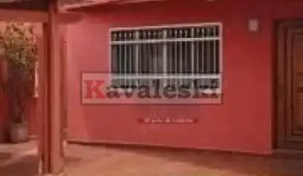 sobrado vila carioca com 02 dormitórios, edicula, 3 vagas