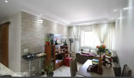 Apartamento à venda com 70m², 2 quartos e 1 vaga