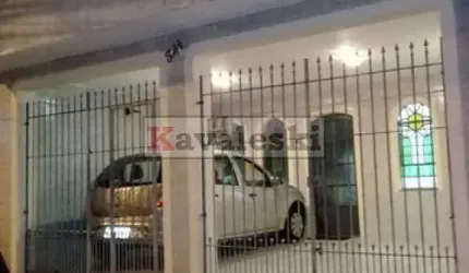 Sobrado 2 dormitórios 2 vagas quintal bem próximo do metrô Alto do Ipiranga / Terraço