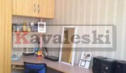 7 CASAS NO CONDOMÍNIO !!!