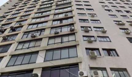 CONJUNTO COMERCIAL PARA VENDA EM SP CENTRO
