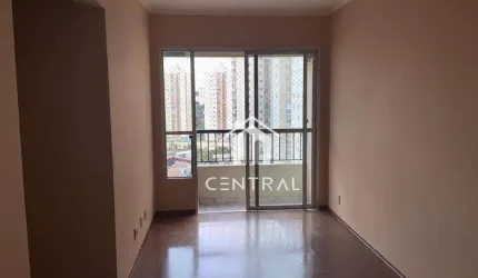 Apartamento à venda, 61m², 3 dormitórios sendo 1 suíte, no Condomínio Jardim das Flores, bairro Macedo - Guarulhos/SP