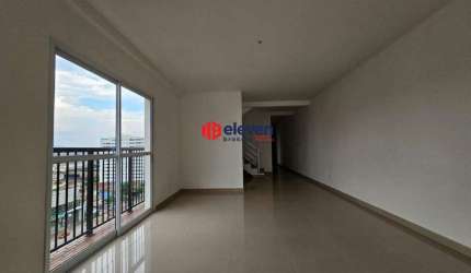 Apartamento Duplex à venda, 3 quartos, 1 suíte, 3 vagas, Vila Matias - Santos/SP