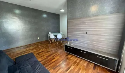 Apartamento para alugar, 74 m² por R$ 4.530,00/mês - Jardim Aquarius - São José dos Campos/SP