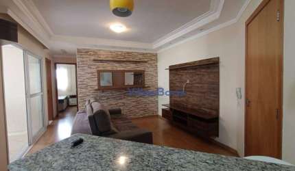 Apartamento com 2 dormitórios, 67 m² - venda por R$ 850.000,00 ou aluguel por R$ 4.825,00/mês - Jardim Aquarius - São José dos Campos/SP