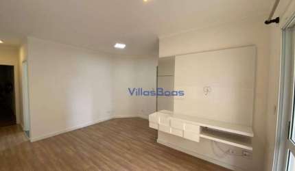Apartamento com 3 dormitórios no coração do Jardim Aquarius!