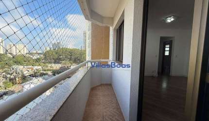 Apartamento com 2 dormitórios disponível para locação!