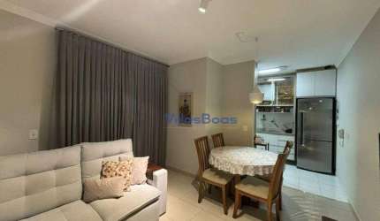 Apartamento com 2 dormitórios para alugar, 75 m² por R$ 5.465,00/mês - Jardim Aquarius - São José dos Campos/SP