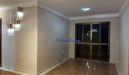 Apartamento com 2 dormitórios para alugar, 75 m² por R$ 4.147,71/mês - Jardim Aquarius - São José dos Campos/SP